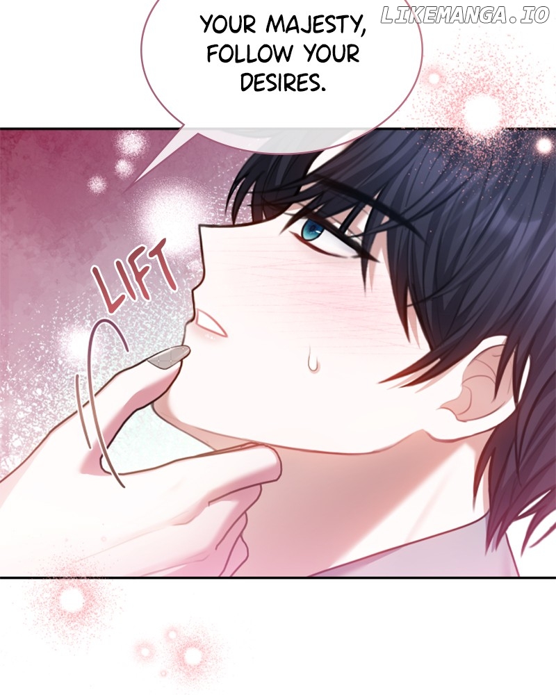 Concubine’s Invitation Chapter 42 - page 43