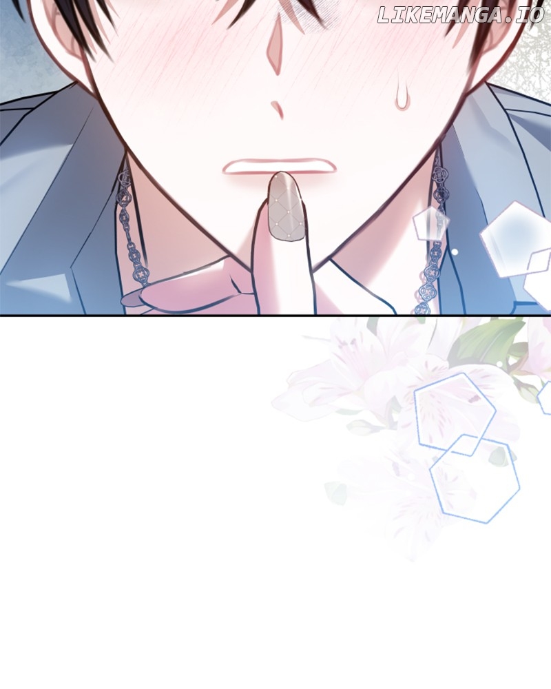 Concubine’s Invitation Chapter 42 - page 50