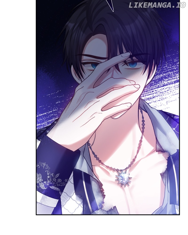 Concubine’s Invitation Chapter 42 - page 99