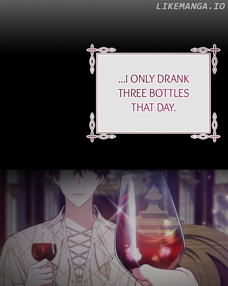 Concubine’s Invitation Chapter 41 - page 19
