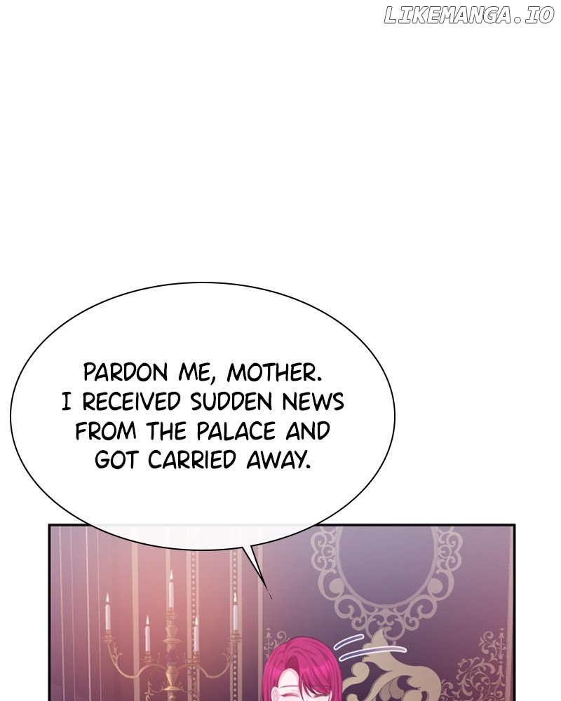 Concubine’s Invitation Chapter 27 - page 21