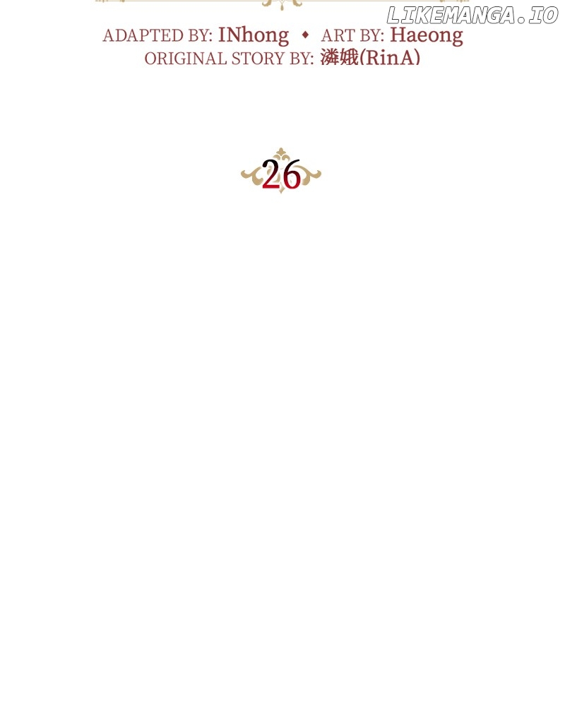 Concubine’s Invitation Chapter 27 - page 44