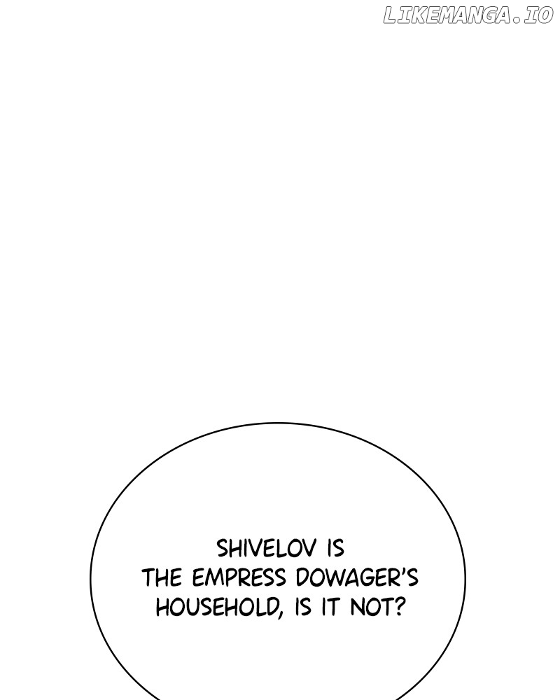 Concubine’s Invitation Chapter 61 - page 105