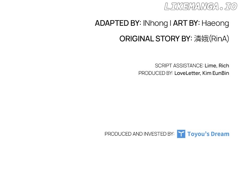 Concubine’s Invitation Chapter 40 - page 128