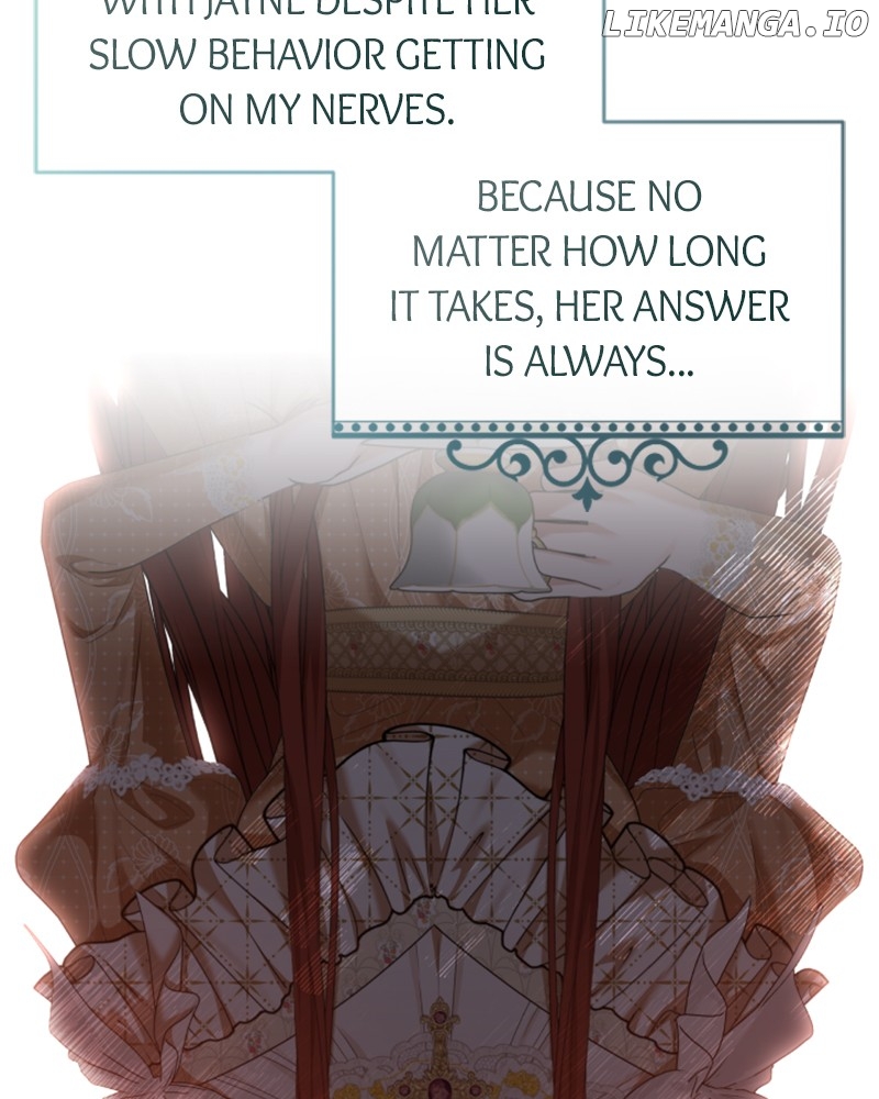 Concubine’s Invitation Chapter 40 - page 75