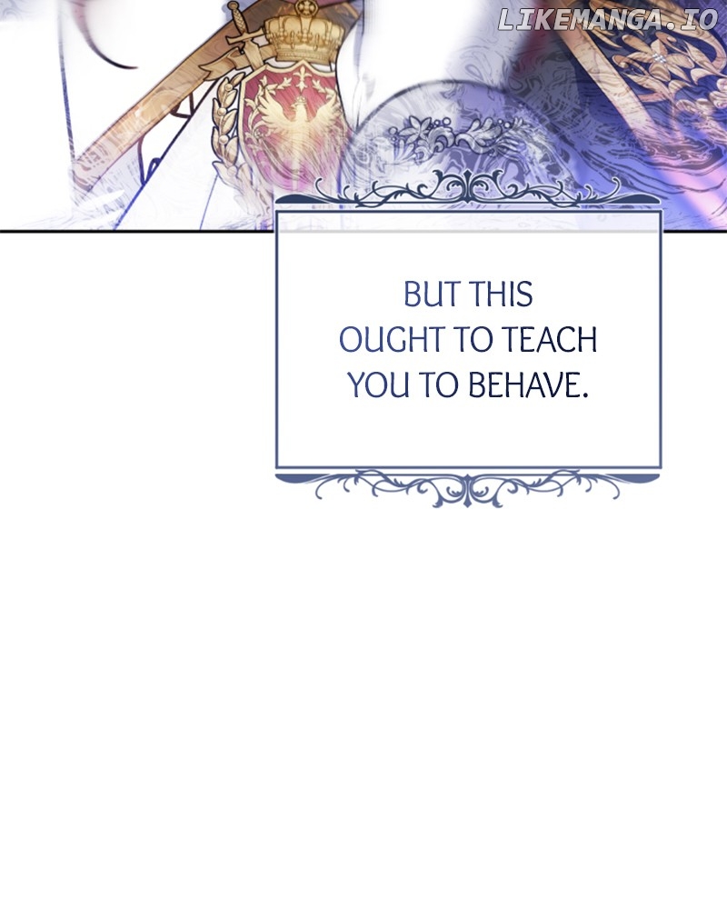 Concubine’s Invitation Chapter 60 - page 28