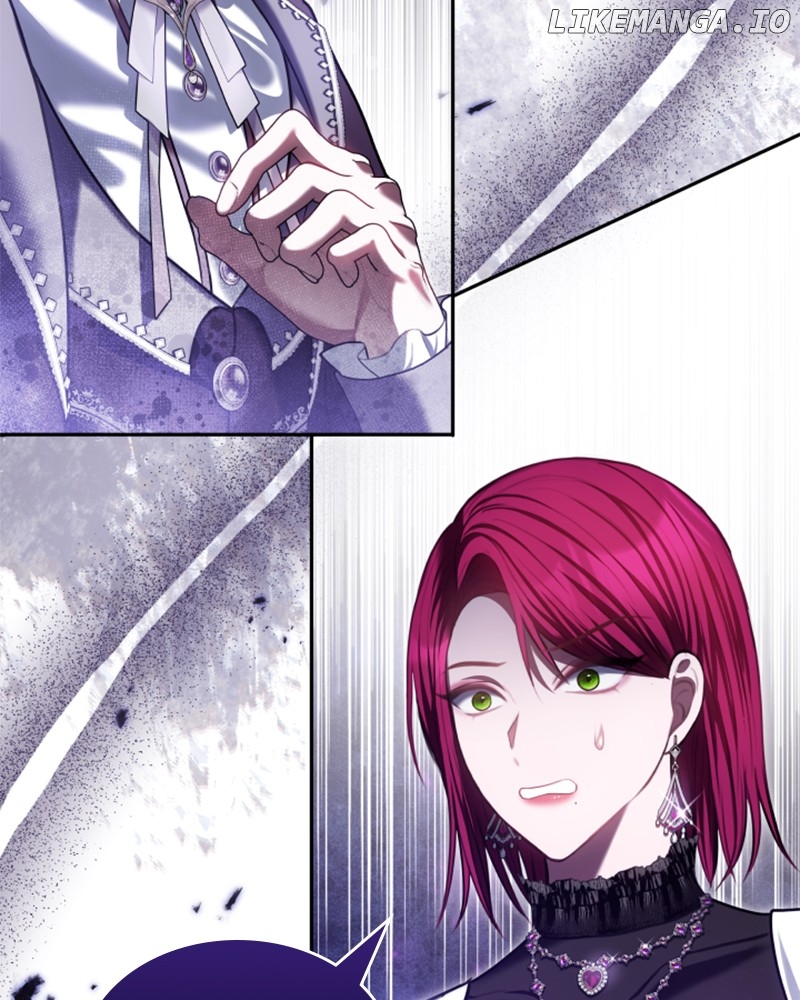 Concubine’s Invitation Chapter 60 - page 7