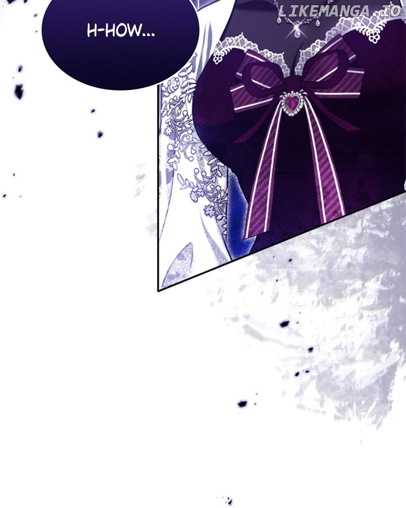 Concubine’s Invitation Chapter 60 - page 8