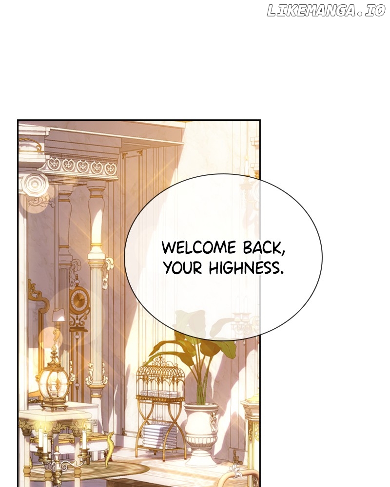 Concubine’s Invitation Chapter 25 - page 1