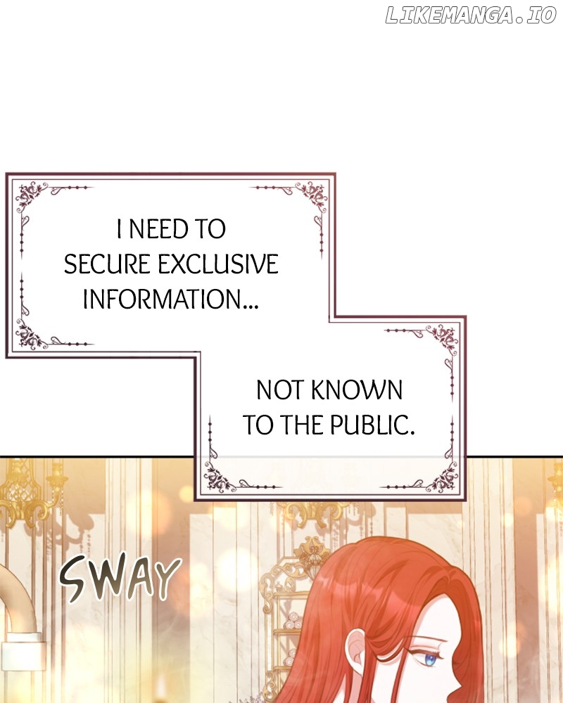 Concubine’s Invitation Chapter 25 - page 17