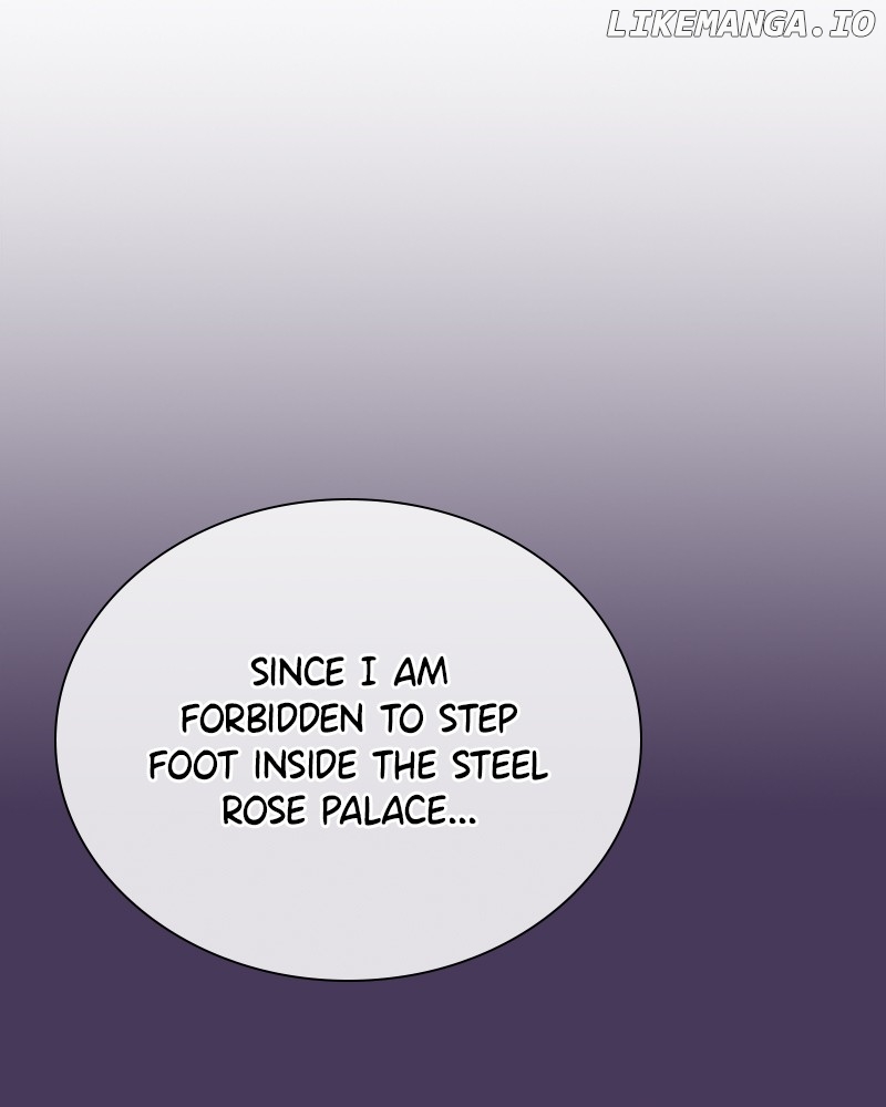 Concubine’s Invitation Chapter 25 - page 72