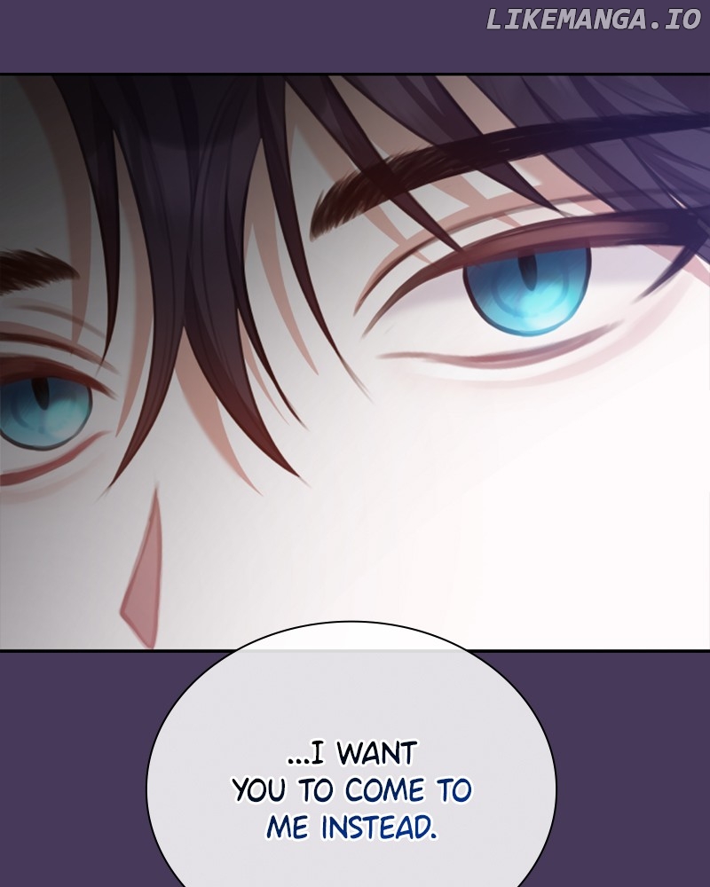 Concubine’s Invitation Chapter 25 - page 73