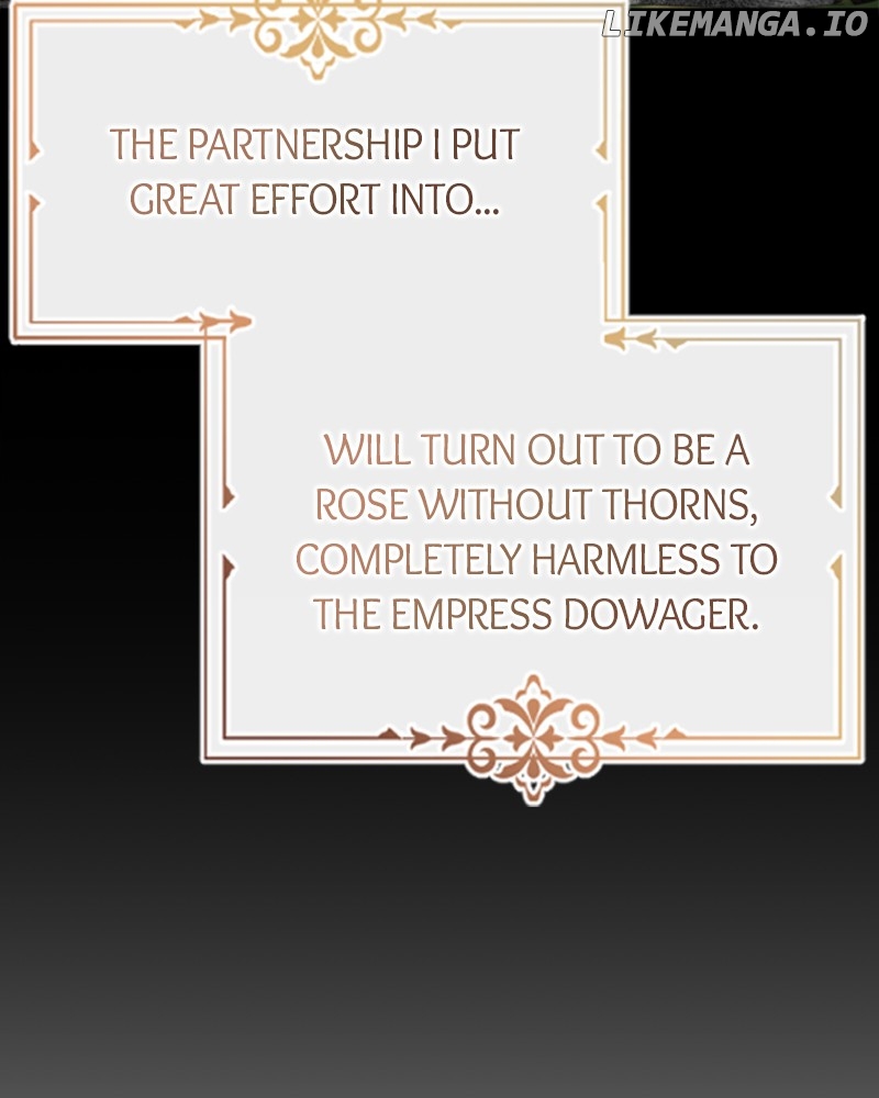 Concubine’s Invitation Chapter 25 - page 85