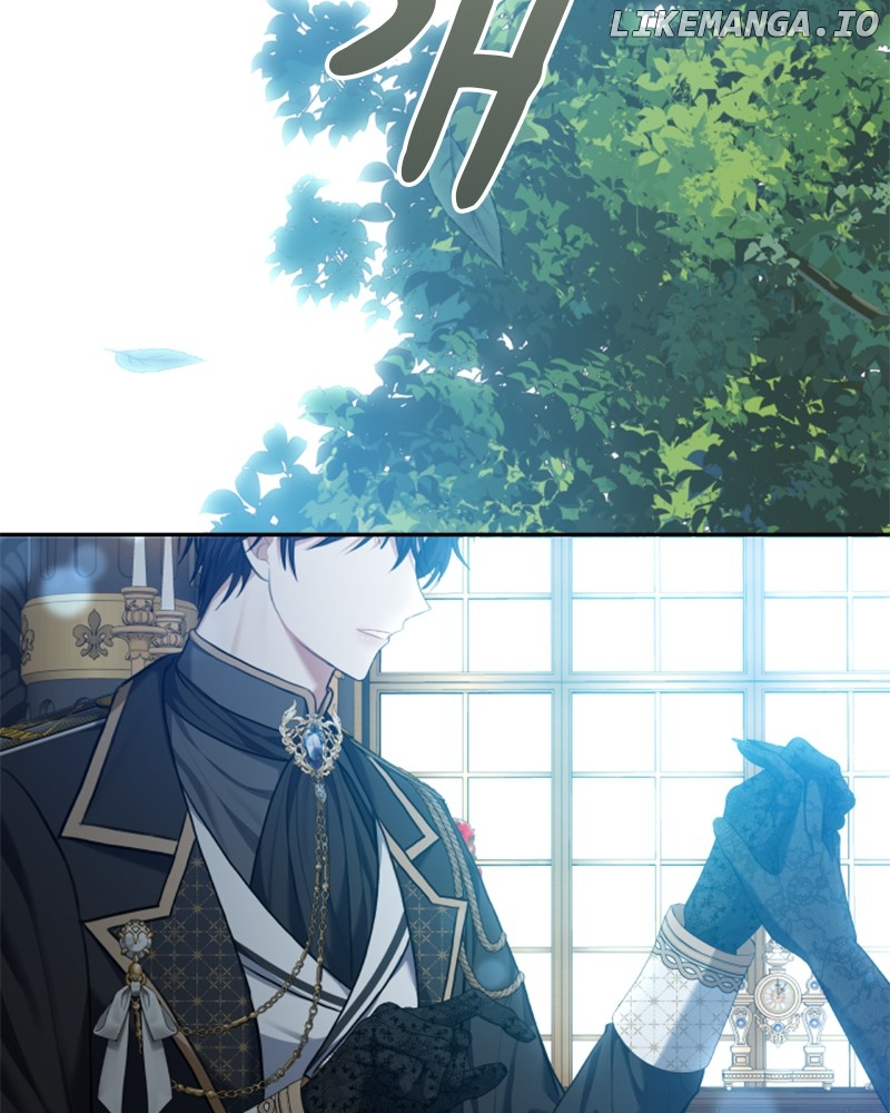 Concubine’s Invitation Chapter 39 - page 107
