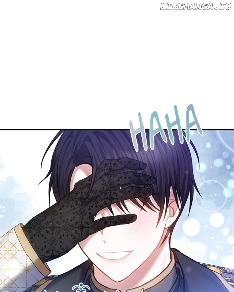 Concubine’s Invitation Chapter 39 - page 21
