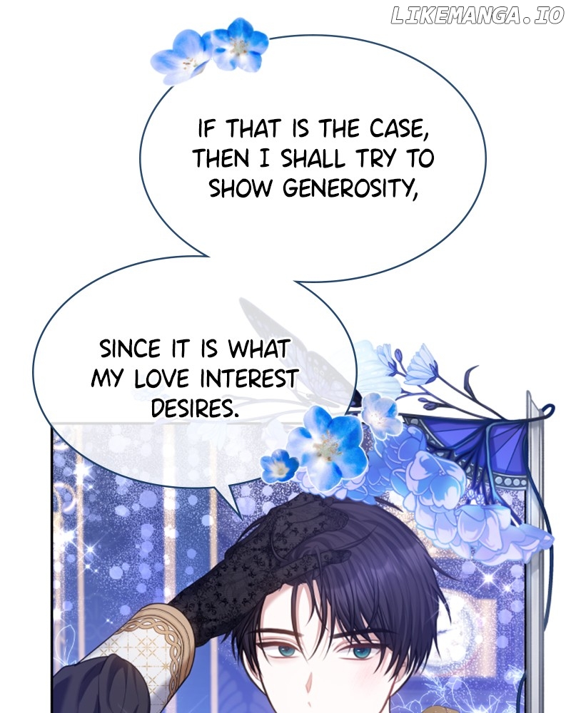 Concubine’s Invitation Chapter 39 - page 23
