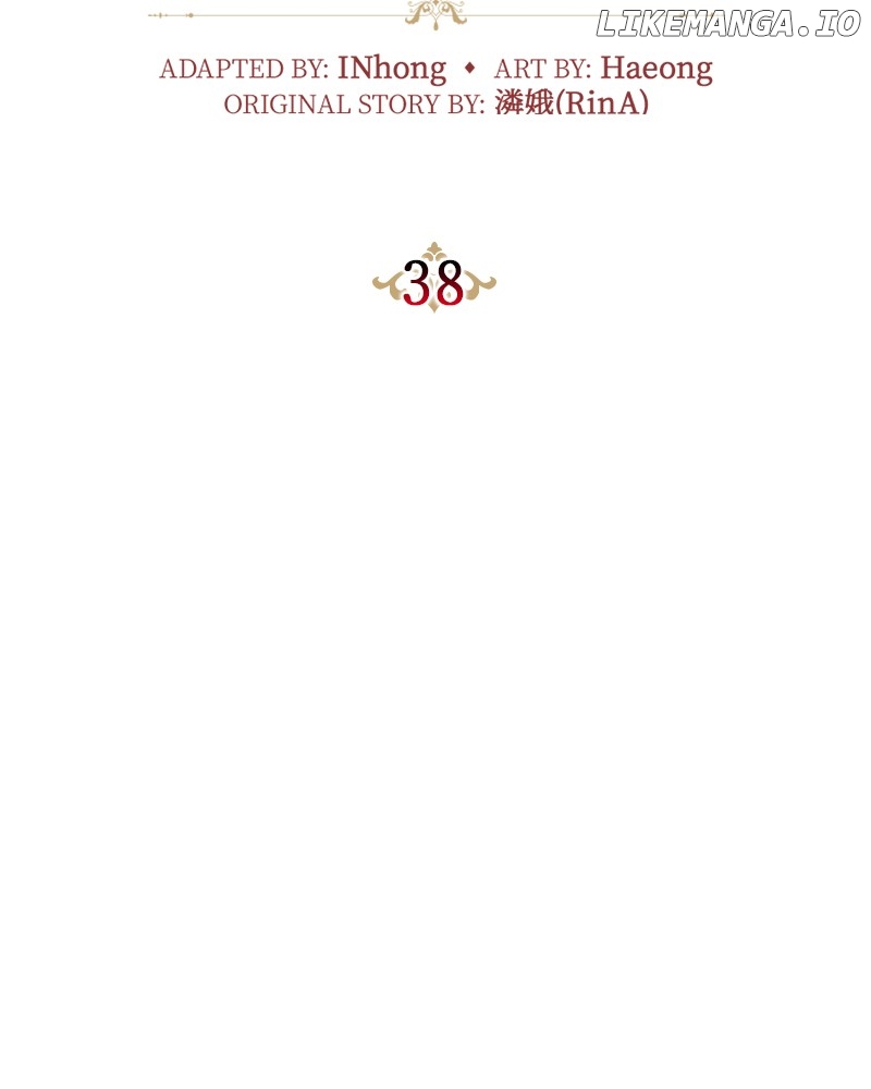 Concubine’s Invitation Chapter 39 - page 42