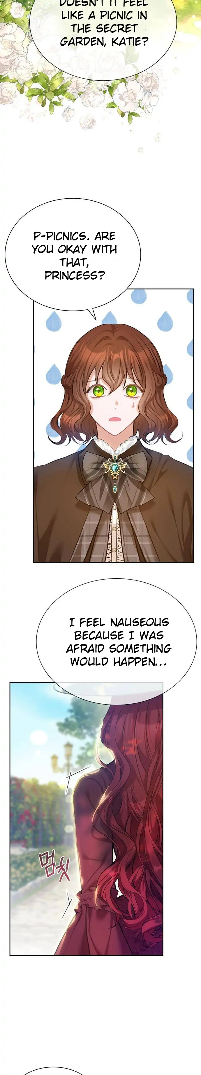 Concubine’s Invitation Chapter 1 - page 15