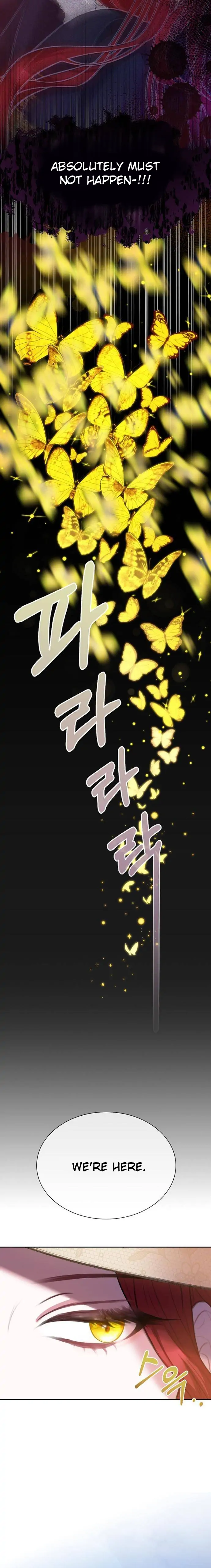 Concubine’s Invitation Chapter 1 - page 22