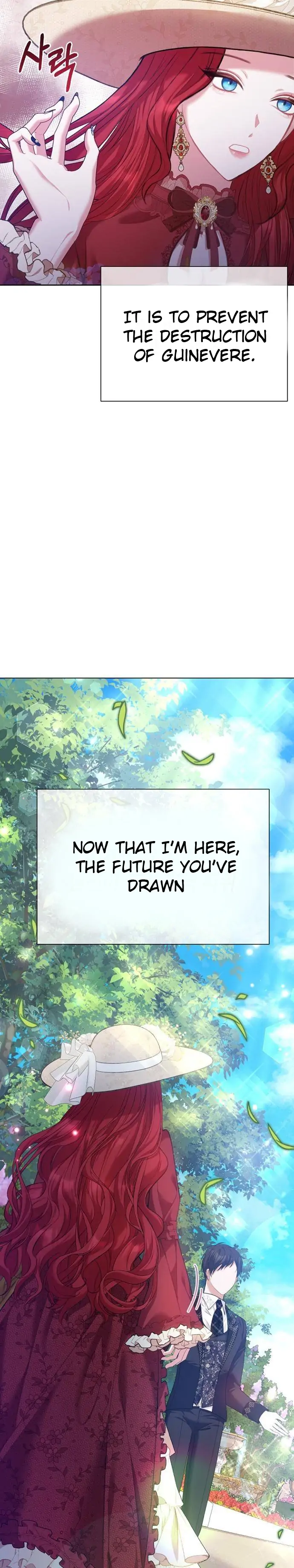 Concubine’s Invitation Chapter 1 - page 25