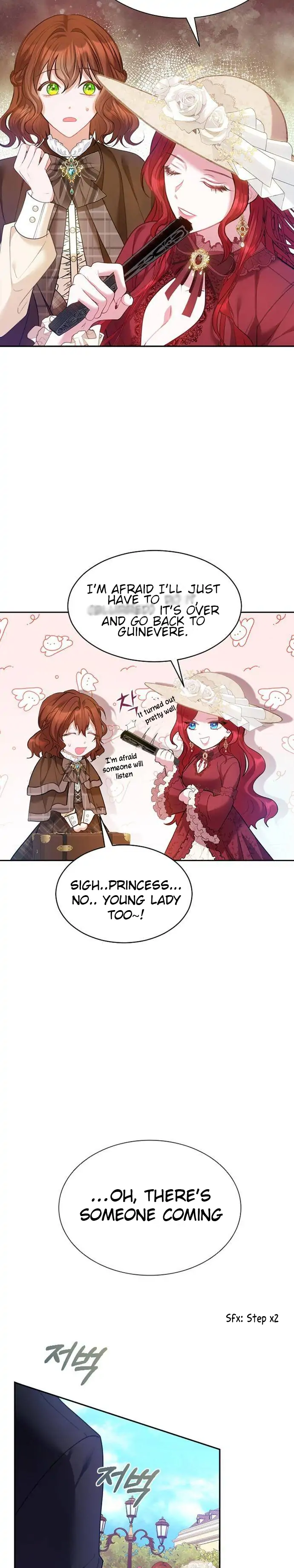 Concubine’s Invitation Chapter 1 - page 9