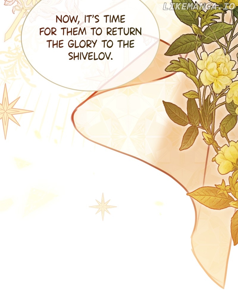 Concubine’s Invitation Chapter 57 - page 118