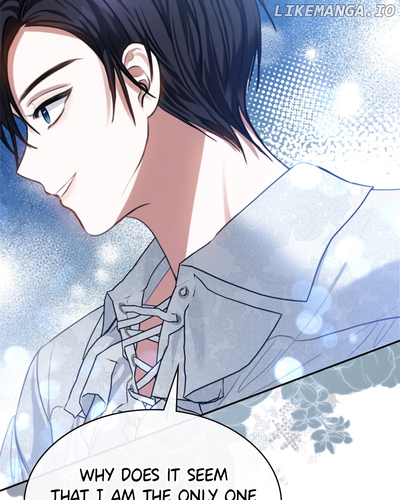 Concubine’s Invitation Chapter 57 - page 15