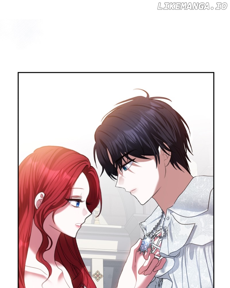 Concubine’s Invitation Chapter 57 - page 23