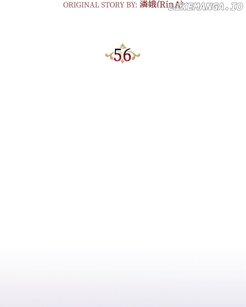 Concubine’s Invitation Chapter 57 - page 60