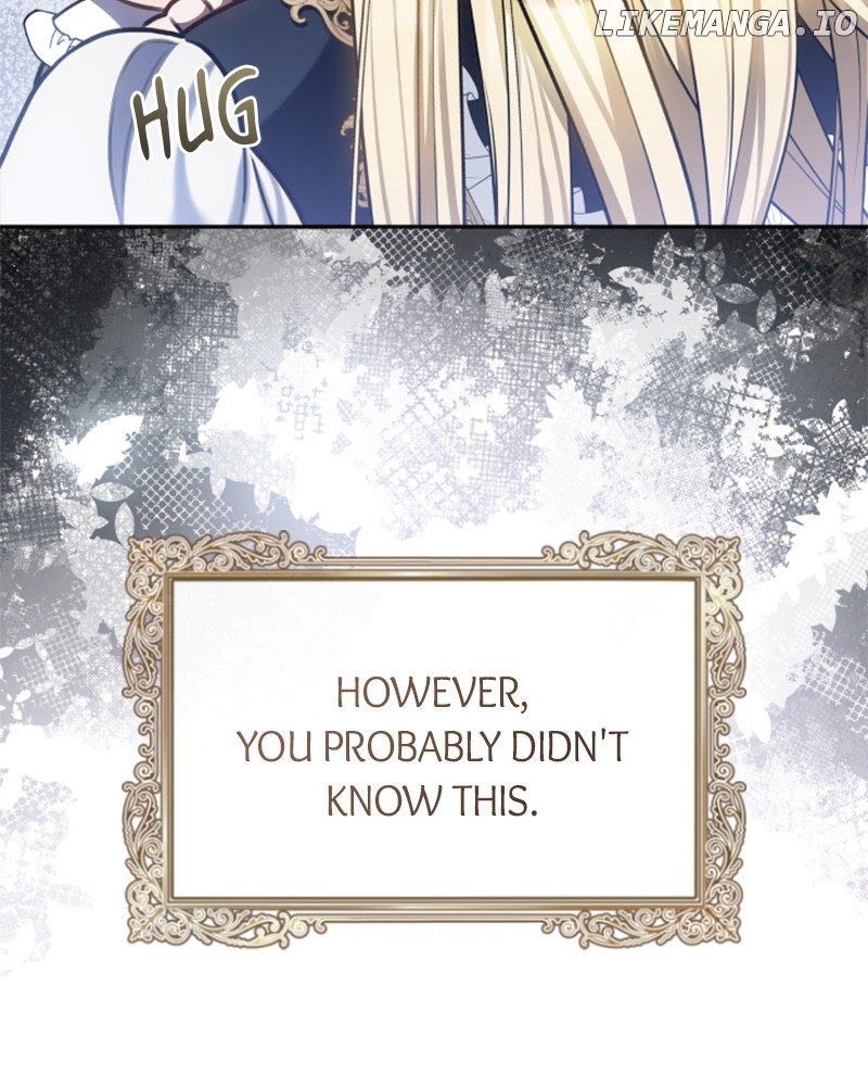 Concubine’s Invitation Chapter 57 - page 86