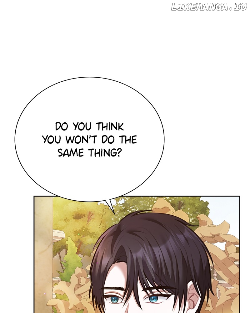 Concubine’s Invitation Chapter 17 - page 17
