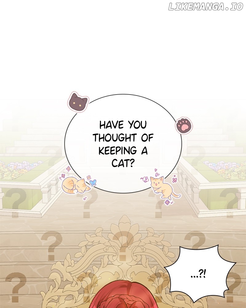Concubine’s Invitation Chapter 17 - page 24