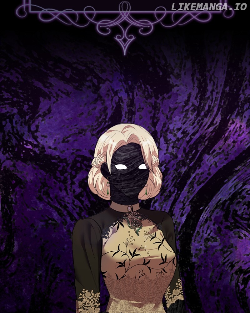 Concubine’s Invitation Chapter 17 - page 7