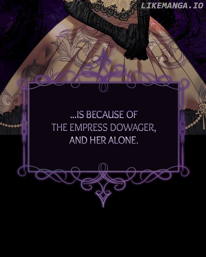 Concubine’s Invitation Chapter 17 - page 8