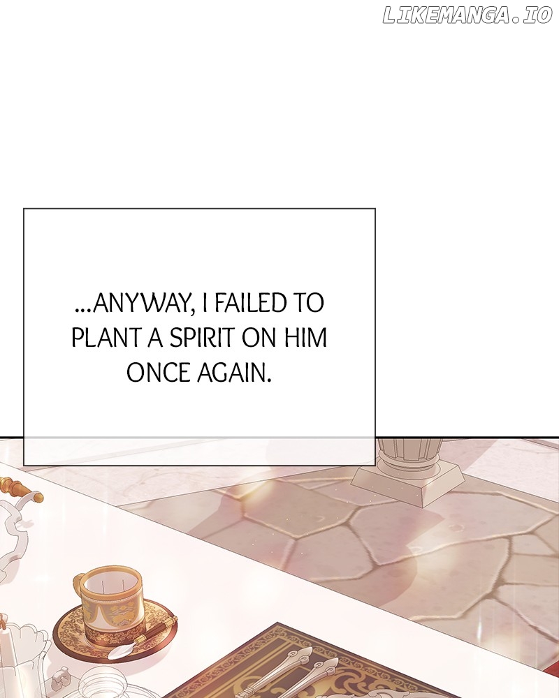 Concubine’s Invitation Chapter 17 - page 96