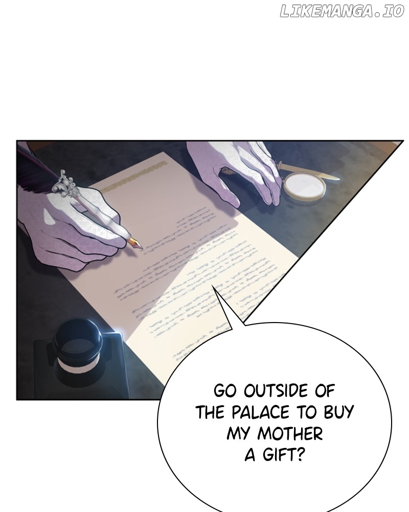 Concubine’s Invitation Chapter 24 - page 1