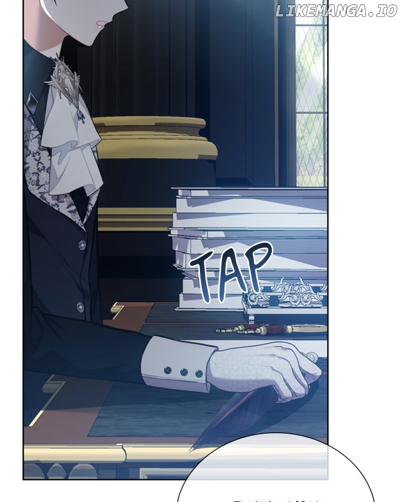 Concubine’s Invitation Chapter 24 - page 13