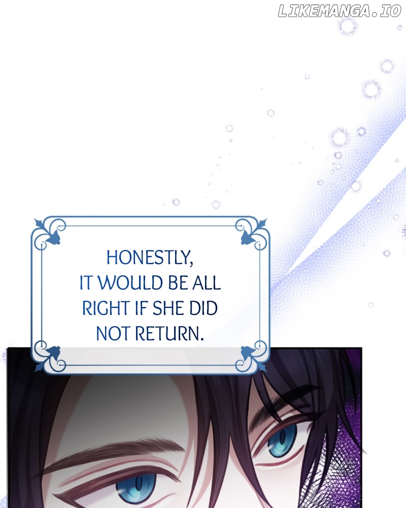 Concubine’s Invitation Chapter 24 - page 17