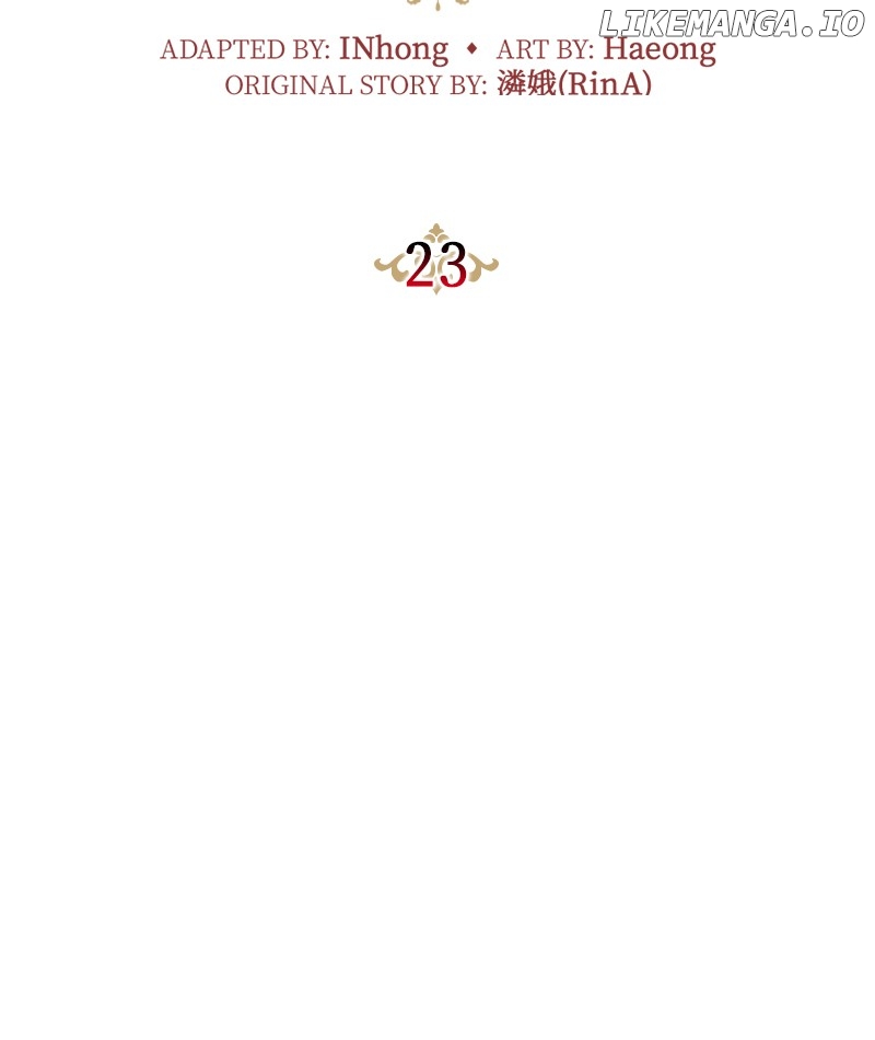 Concubine’s Invitation Chapter 24 - page 59