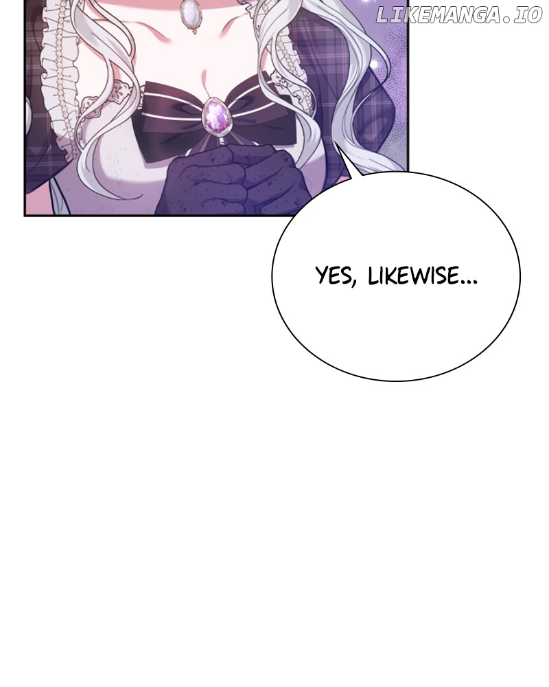 Concubine’s Invitation Chapter 24 - page 83