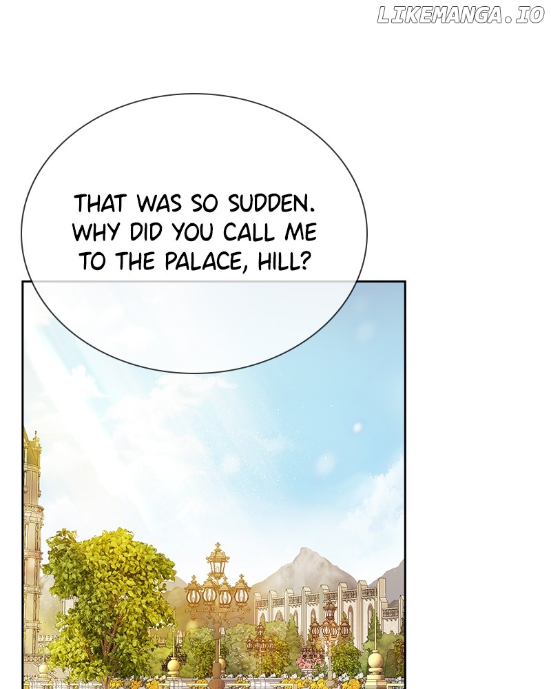 Concubine’s Invitation Chapter 19 - page 1
