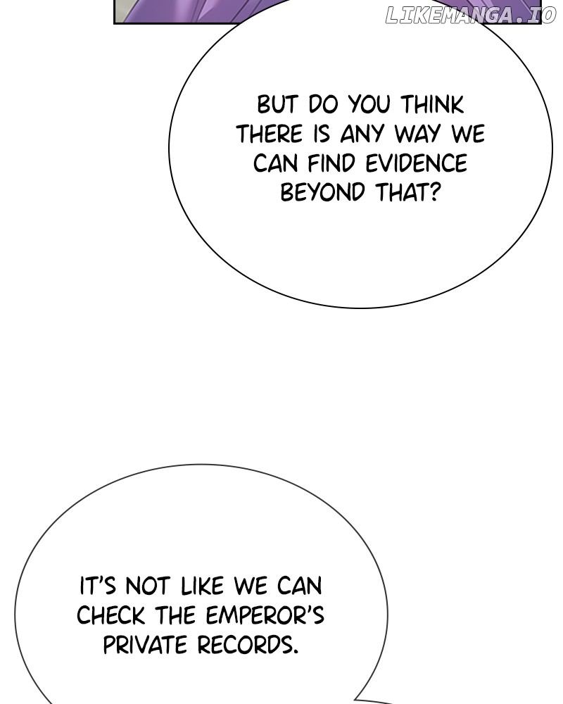Concubine’s Invitation Chapter 19 - page 13