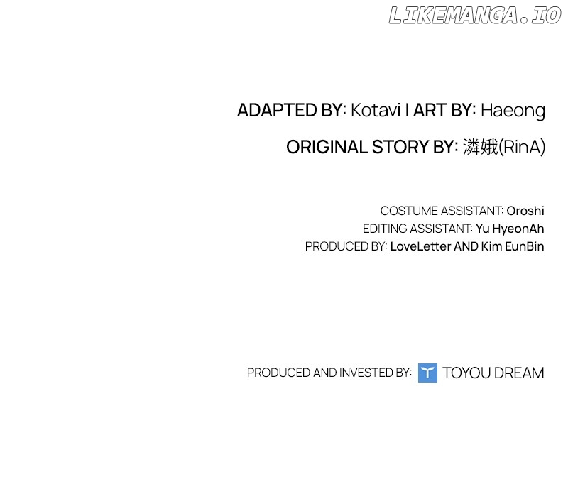 Concubine’s Invitation Chapter 19 - page 141