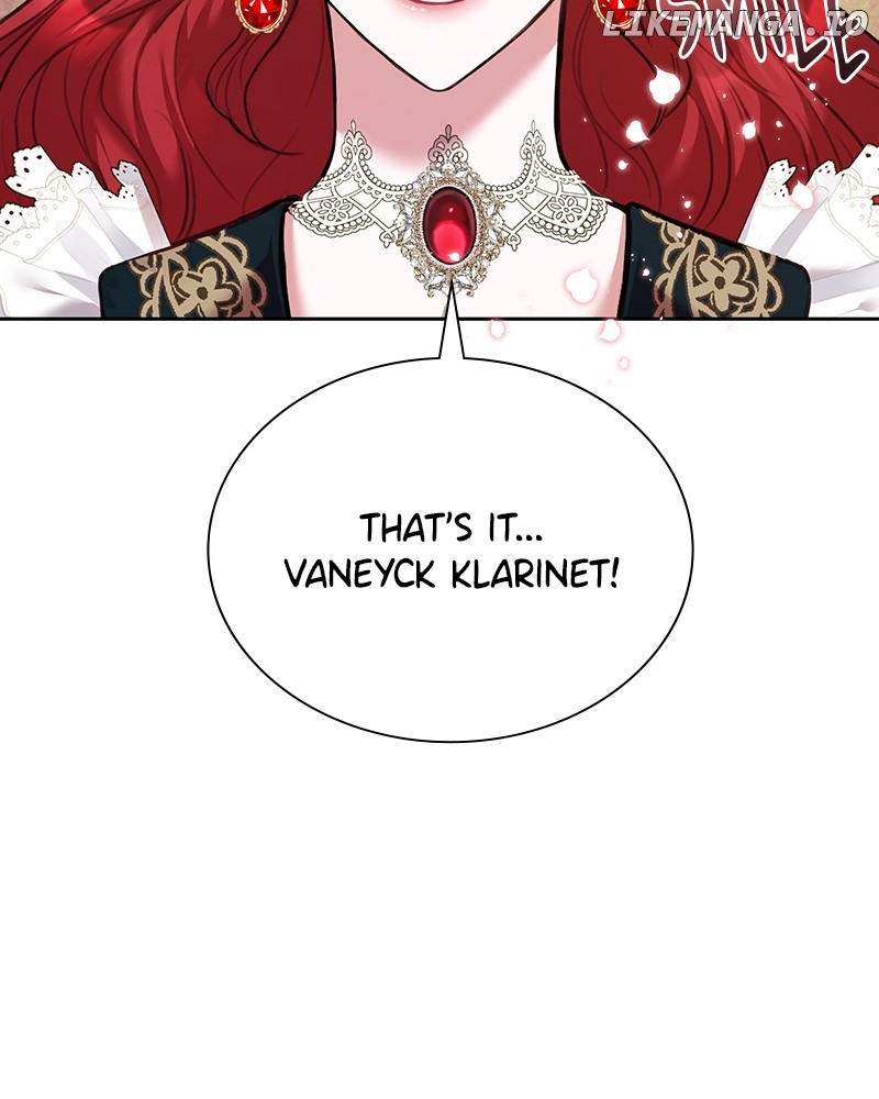 Concubine’s Invitation Chapter 19 - page 17