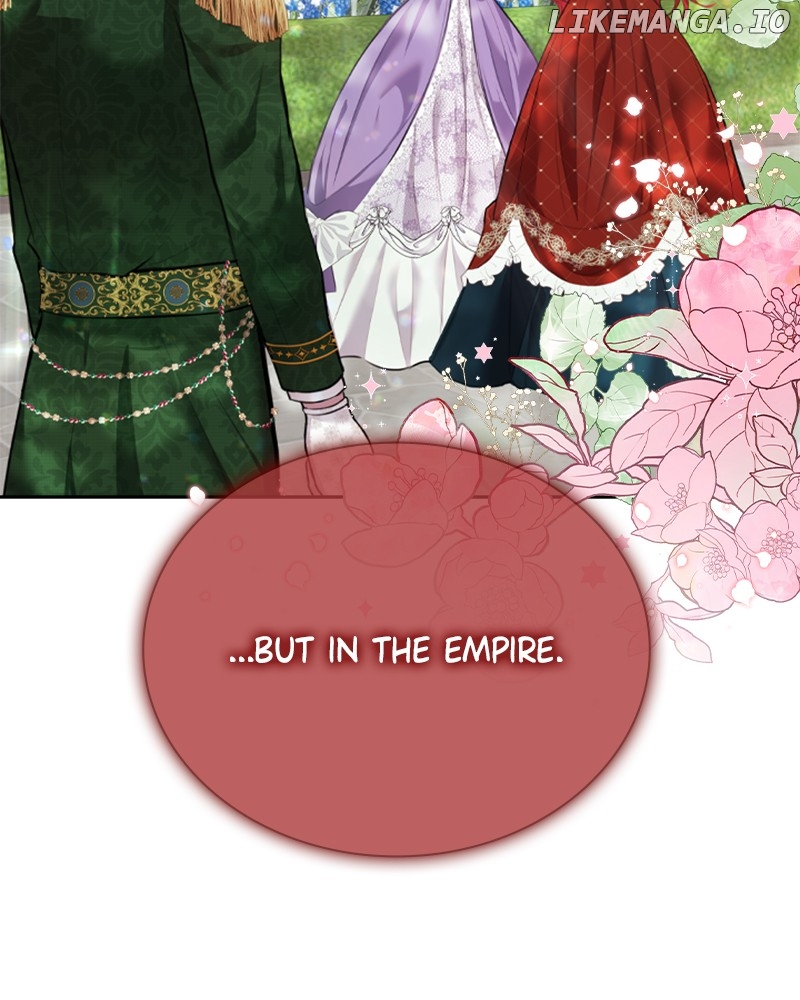 Concubine’s Invitation Chapter 19 - page 22