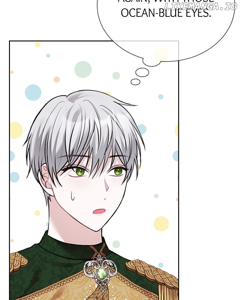 Concubine’s Invitation Chapter 19 - page 42