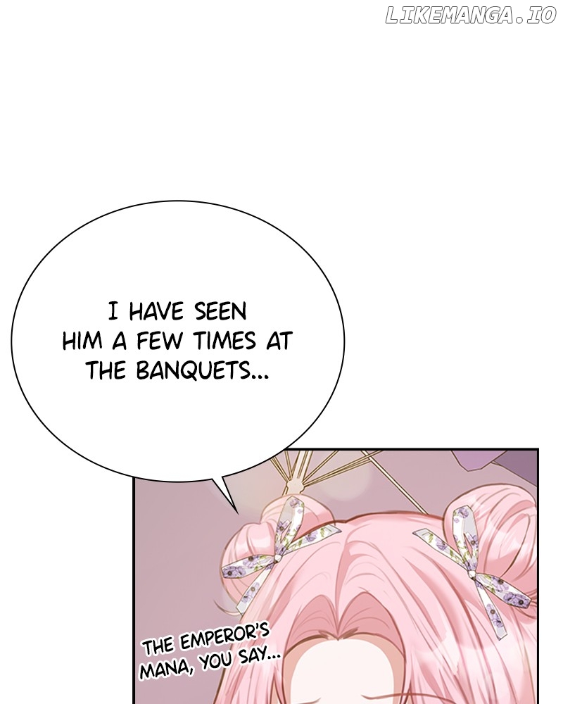 Concubine’s Invitation Chapter 19 - page 5
