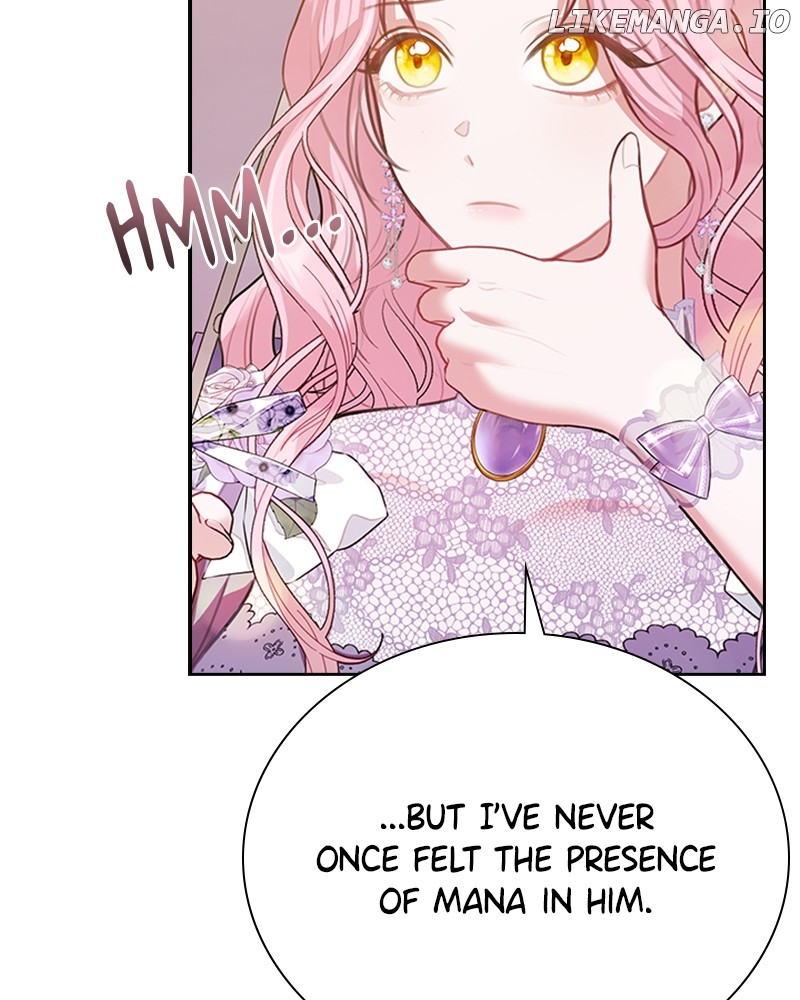 Concubine’s Invitation Chapter 19 - page 6