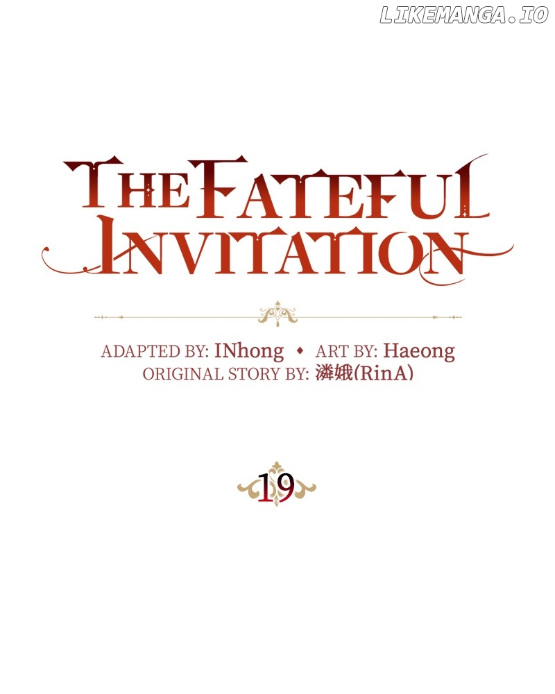 Concubine’s Invitation Chapter 20 - page 12