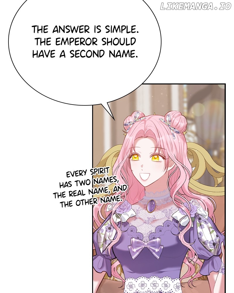 Concubine’s Invitation Chapter 20 - page 120